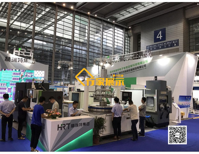 行家展覽策劃服務(wù)-會展舞臺制作工廠-佛山舞臺搭建