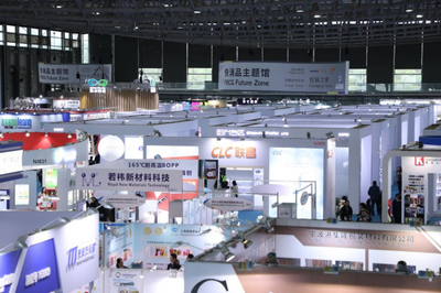 swop包裝世界(上海)博覽會:匯聚海量包裝熱點(diǎn)產(chǎn)品,九大亮點(diǎn)主題搶先看!