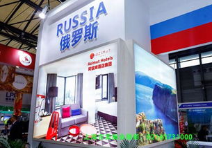 上海吉美攝影 俄羅斯展會攝影攝像 上海博覽會攝像,上海吉美攝影 俄羅斯展會攝影攝像 上海博覽會攝像生產(chǎn)廠家,上海吉美攝影 俄羅斯展會攝影攝像 上海博覽會攝像價格