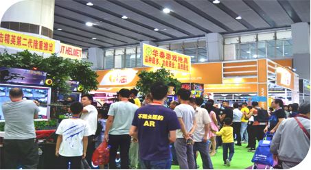 獻(xiàn)給2020 世界終將愛上鴻威展