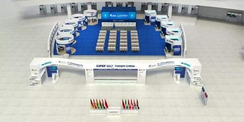 振威展覽 以創新驅動會展服務變革，全面助力政府打造卓越線上展覽新范式