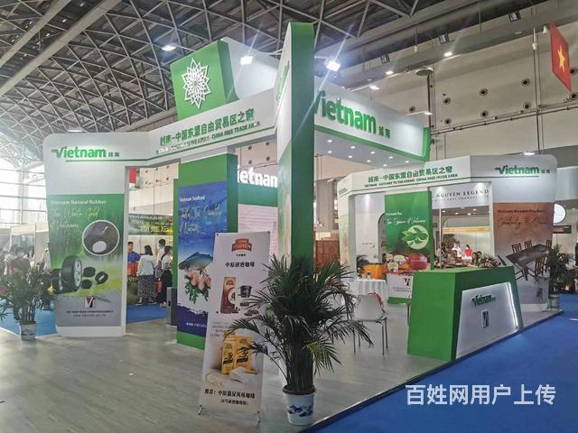 攜手南寧展覽工廠，共筑2025年東盟博覽會精彩舞臺