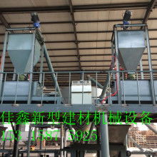 寧津縣佳鑫建材機械廠 優(yōu)質(zhì)建筑材料供應(yīng)專家