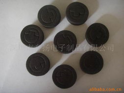 深圳市舟揚(yáng)電子制品輔助包裝材料產(chǎn)品列表及電子產(chǎn)品銷售服務(wù)